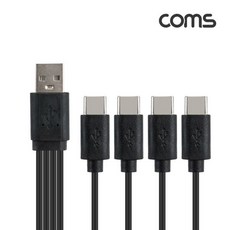 GTB776 스마트폰 멀티 케이블 4 in 1 Type C 타입 USB 3.1 동시 충전전용 4분배 15cm
