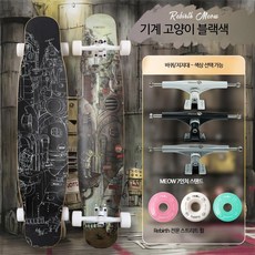 캣보드 퍼플캣 플랫 플라워 브러쉬 스트릿 롱보드 프로페셔널 DC 여행 남녀 스케이트보드 롱보드 보드 크루징 입문용 전동 댄싱 롱보드 다운힐 초보자 트릭 장거리 안정감 남성용, 1개, 야옹 화이트