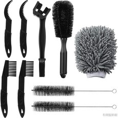 桃園出貨 自行車洗鏈器清潔器套裝鏈條盒山地單車配件保養工具清洗大毛刷, 1個, 黑色