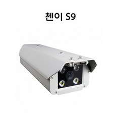 번호판 인식 카메라 HD 차량 주차장 블랙박스 감시카메라, S9 치안이 500W 카메라 흰색 6mm