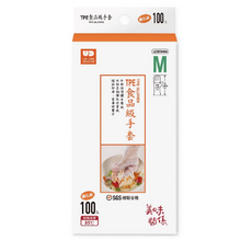 UD LIFE TPE食品級鑽石紋手套, 100個裝, 1個