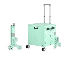 便攜折疊購物車手拉車, 500 410 390mm分體蓋飛機輪八輪果綠色大號, 1個