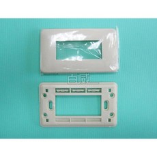 百威電子 台昱電工 三孔歐風豪華型兩用卡式蓋板 米白色 TS-7001, 1個