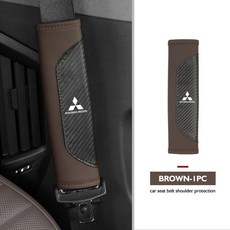 레이어 소 가죽 자동차 벨트 커버 통기성 어깨 패드, 1개, 2. brown-1PCS