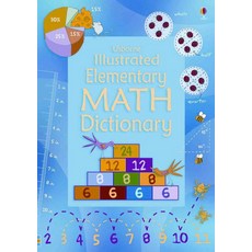 [원서] 페이퍼백 도서 어스본 그림 초등 수학 사전 (그림 사전) 페이퍼백 도서 어스본 그림 초등 수학 사전 (그림 사전)