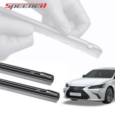 렉서스 6세대 7세대 ES300h와이퍼 리필고무 고무폭 8.5mm 13년부터 현재까지적용, ES300h(6세대/7세대) 2013년~현재까지