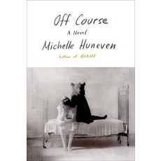 OF 오브f Course: A Novel [hardcOVER 오버], OF 오브f Course: A Novel [hardcO