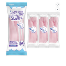러버랩 뽀송 고무장갑 3입, 파스텔핑크, 중(M), 3세트