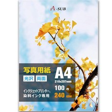 A-SUB 0.3mm A4 잉크젯 사진 용지 양면 인쇄 광택지 울트라 깨끗한 두꺼운 100장, 상세페이지 참조, 상세페이지 참조