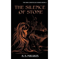 The Silence of Stone Paperback, Sov Media, English, 9780648265283