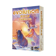 Evolution 新演化論 氣候與飛行擴充 繁體中文正版桌遊, 1個, 氣候與飛行擴充,足量薄套
