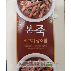 본죽 쇠고기 장조리 170G X 4개, 680g, 2개