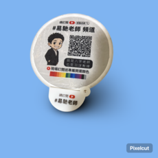 多功能輕巧收納小物，簡約時尚桌面裝飾，安全無毒易清潔, 30個, 白底顏色如照片