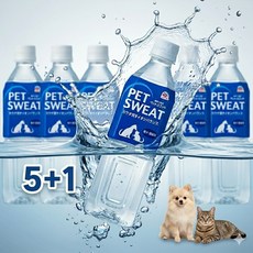 강아지 고양이 마시는 영양 수액 기력 회복 수분 보충 이온 음료 전해질 포도당 키토산 함유 음수량 장염 탈수 설사 신부전 약 영양제, 1개