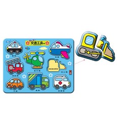 中英雙語學習 趣味互動遊戲 安全無毒材質 便攜益智玩具, 1個, 0~3歲交通工具拼板