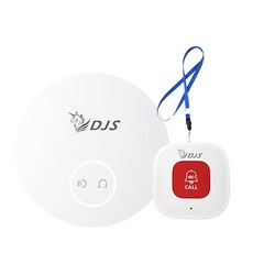 昌運 求救小管家 DJS-995 緊急求救按鈕 DJS-SD002-R 無線門鈴接收器 手機推播 遠端響鈴, DJS-995+DJS-SD002-R