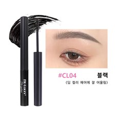 브로우 마스카라 자연컬러 염색 아이브로우 워터프루프 뭉침없는3ml, 1개, 04블랙
