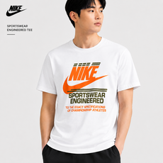 [국내정품] 나이키 스포츠웨어 반팔 티셔츠 남녀공용 형광 로고 프린팅 기본 면티