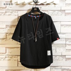 남자 면마 상의 남 루즈핏 라운드 반팔 티셔츠 뉴타임즈 K756I879