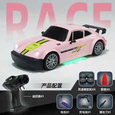 전문 RC 고속 4륜 구동 머슬카 드리프트 원격 제어 자동차 장난감 미니카, 업그레이드 - 듀얼 배터리  약 40분 지속, 핑크, 1개