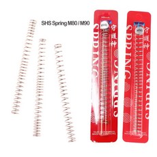 SHS M80 M90 M95 AEG 스프링 업그레이드 키트 악세서리 SHS M Series Springs 에어소프트 장비 서바이벌 소품 밀리터리용품, 1개