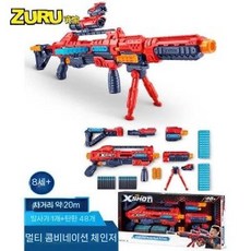 게틀링건 장난감총 너프건 과녁 서바이벌 따발 기관총 장난감, 표준구성, 콤보 런처(48발)