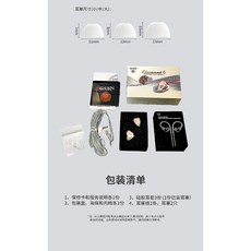 ICON 艾肯 Element6 抖音直播聲卡耳機組 主播專業監聽耳機 手機唱歌App適用 網路直播優選