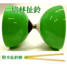 培林扯鈴 附玻璃纖維棒, 1個, 培林扯鈴 綠 +木棒
