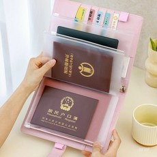 日式記賬本家庭理財筆記本活頁可放錢手帳明細賬小現金日記賬本子, 單配件,A5+記賬頁80頁+拉鏈袋10個, 1個