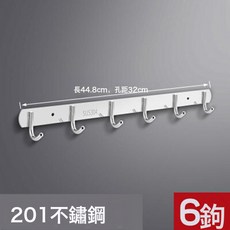 DFMEI 免打孔304不鏽鋼掛鉤排鉤衣帽鉤浴室廚房掛衣鉤牆壁掛件, 1個, 201#圓鉤-6鉤