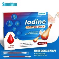 [가정추천] 휴대용 일회용 소독면봉 개별포장 NB003, 1개, 60개입