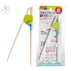 台灣24H速發 F8 兒童學習筷子 學習餐具, 1個, 普通款-綠色