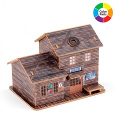 영공방 프라모델 미니 청계천 판잣집 no.2 (YM931), 1개