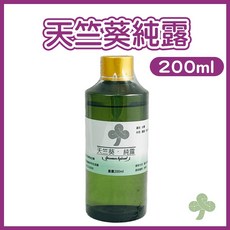 手作生活館 天竺葵純露, 詳見包裝, 詳見包裝, 詳見包裝, 200ml