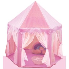 여아 놀이용텐트 공주님 키즈 플레이 궁전 어린이 인디언 놀이공간 볼풀