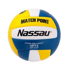 투센 낫소 배구공, 옐로우블루, 1개