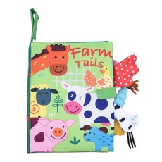 新款立體尾巴布書 寶寶早教觸摸認知布書 益智啟蒙動物尾巴書, 農場尾巴