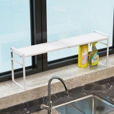 슬림 주방 정리대 스파이스 & 조리기구용 확장 가능한 금속 사이드 수납 선반 식물 스탠드 길이와 높이 조절 가능, 화이트, 1개