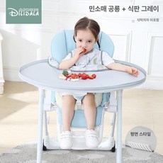 연재스픽 자기주도 이유식매트4 플레이스매트 테이블매트 식탁 자개 실리콘매트 방수식탁보 실리콘식탁매트 방수테이블매트, 1개, 기본 구성품, 회색공룡 민소매 앞치마 1개+평면형