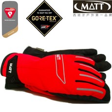 MATT AR-69 軍規GORE-TEX 軍用黃金PRIMALOFT 戶外保暖專業手套, 紅色L號