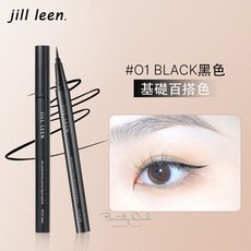 Jill leen 精細流雲眼線液筆 0.5ml 多色可選, 1個, #01 BLACK黑色