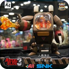 熊樂 24年Q4 吞時工作室 TS-013 越南大戰3 重力機甲(全機舊化塗裝), 1個, 24年Q4，意者請下標 感謝支持