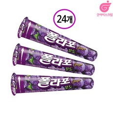 해태 폴라포 포도 아이스크림, 120ml, 24개