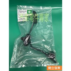 豐田 ALTIS 1.8 01-07年 加油踏板總成