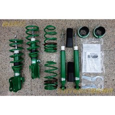 TEIN SB STREET BASIS 高低可調避震器, 1個, FIT 14-19 三代, N/A