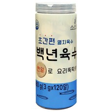 초간편 멸치육수 백년육수 코인육수, 3g, 120개