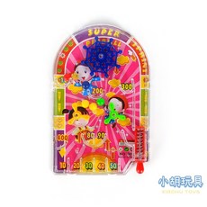 小胡玩具 可愛掌上彈珠盤 彈珠臺 打彈珠 兒童玩具, 1個