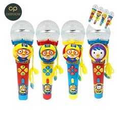 [픽홀] 리듬음악놀이 키즈카라오케 유아마이크완구 뽀로로 팡팡 마이크 랜덤1개