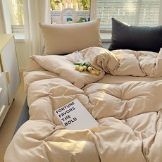 1급 믹스매치 단색 워시드 면 4종 세트 초부드러운 구름 면 기숙사 3종 세트 4종 세트, 카테고리 A - 믹스 앤 매치 - 베이지와 다크 그레이, 0.9m 침대 시트 3종 세트(이불커버 1.5x2m)