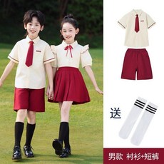 good 節表演服小學生詩歌朗誦比賽大合唱幼兒園畢業班服演出服, 紅色男生夏裝 送白襪子 ,160